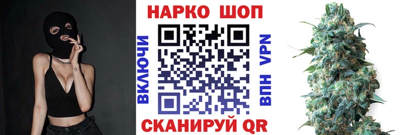 Магазины продажи наркотиков Каспийск A-PVP  МЕФ  Галлюциногенные грибы  Конопля  ГАШИШ  omg вход  АМФЕТАМИН  ТГК 