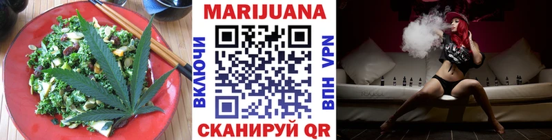 mega онион  дарк нет какой сайт  Печенье с ТГК конопля  Каспийск 