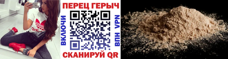 Героин афганец  MEGA вход  Каспийск 