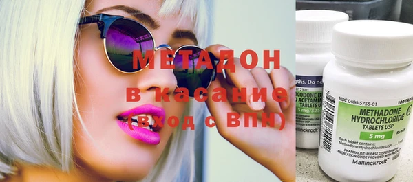 ГАЛЛЮЦИНОГЕННЫЕ ГРИБЫ Пенза