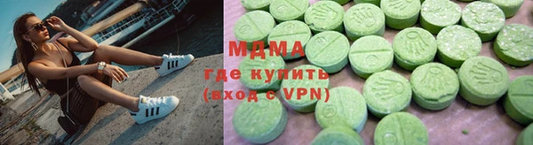 трава Сретенск