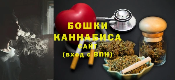 мефедрон мука Среднеуральск