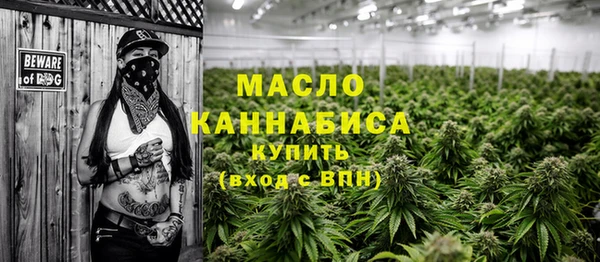 ГАЛЛЮЦИНОГЕННЫЕ ГРИБЫ Пенза