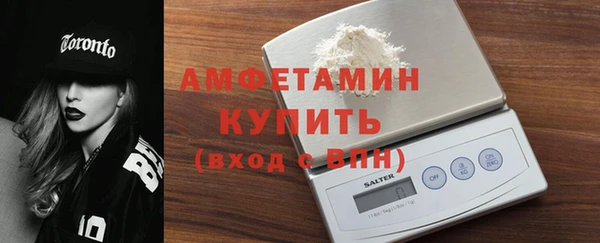 ГАЛЛЮЦИНОГЕННЫЕ ГРИБЫ Пенза