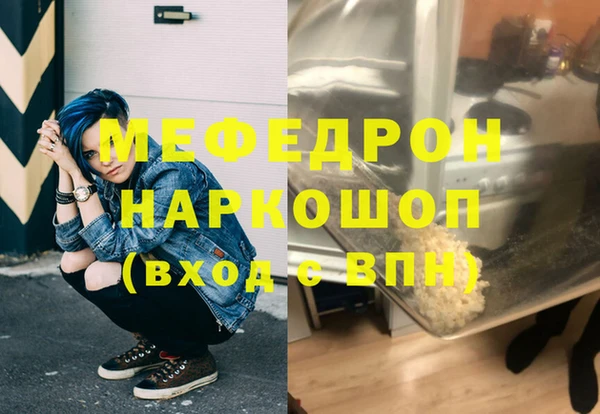 ALPHA PVP Киров