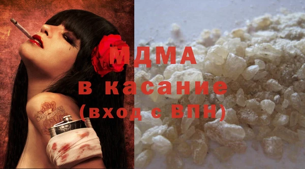 ГАЛЛЮЦИНОГЕННЫЕ ГРИБЫ Пенза