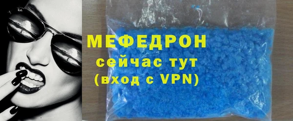 ГАЛЛЮЦИНОГЕННЫЕ ГРИБЫ Пенза