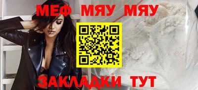 ПСИЛОЦИБИНОВЫЕ ГРИБЫ Гусев