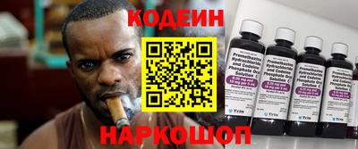 кокаин колумбия Гусиноозёрск