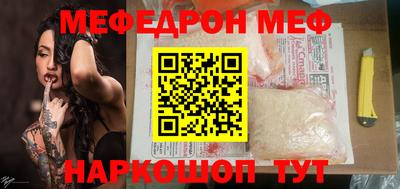 гидра Гусь-Хрустальный