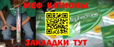 ПСИЛОЦИБИНОВЫЕ ГРИБЫ Гусев