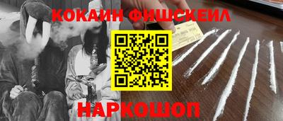гидра Гусь-Хрустальный