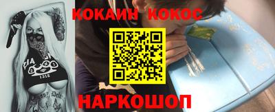 МДПВ Абинск