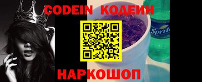 амф Азнакаево