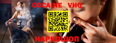 ПСИЛОЦИБИНОВЫЕ ГРИБЫ Гусев