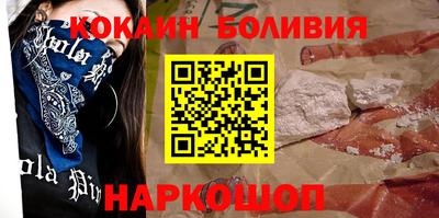 ПСИЛОЦИБИНОВЫЕ ГРИБЫ Гусев