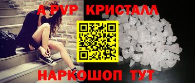 кокаин колумбия Гусиноозёрск