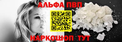 ПСИЛОЦИБИНОВЫЕ ГРИБЫ Гусев