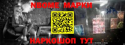 мефедрон Кингисепп