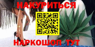 кокаин колумбия Гусиноозёрск