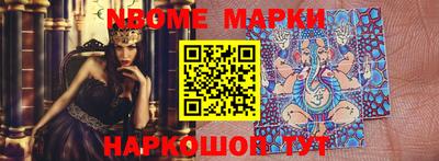 кокаин колумбия Гусиноозёрск