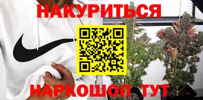 кокаин колумбия Гусиноозёрск
