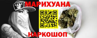 ПСИЛОЦИБИНОВЫЕ ГРИБЫ Гусев
