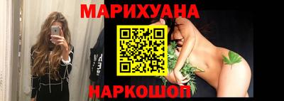 амф Азнакаево