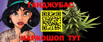 ПСИЛОЦИБИНОВЫЕ ГРИБЫ Гусев