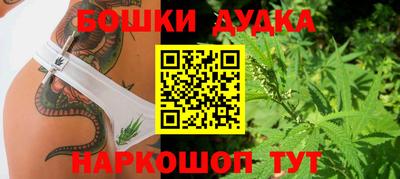 кокаин колумбия Гусиноозёрск