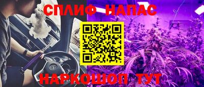 кокаин колумбия Гусиноозёрск