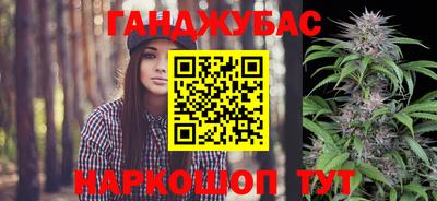 ПСИЛОЦИБИНОВЫЕ ГРИБЫ Гусев