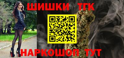 ПСИЛОЦИБИНОВЫЕ ГРИБЫ Гусев