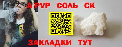 кокаин колумбия Гусиноозёрск