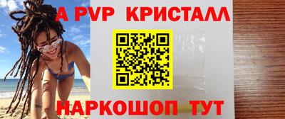 кокаин колумбия Гусиноозёрск