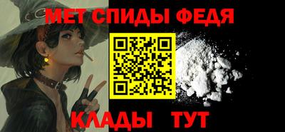 ПСИЛОЦИБИНОВЫЕ ГРИБЫ Гусев