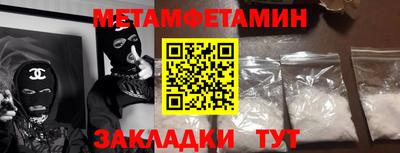 ПСИЛОЦИБИНОВЫЕ ГРИБЫ Гусев