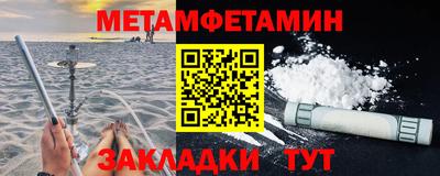 кокаин колумбия Гусиноозёрск