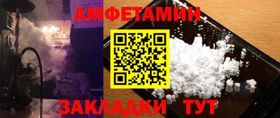 ПСИЛОЦИБИНОВЫЕ ГРИБЫ Гусев