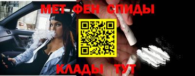 гидра Гусь-Хрустальный