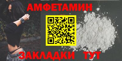 кокаин колумбия Гусиноозёрск