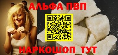круглые Кинель