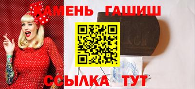 ПСИЛОЦИБИНОВЫЕ ГРИБЫ Гусев