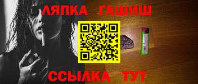 амф Азнакаево