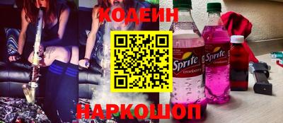 кокаин колумбия Гусиноозёрск