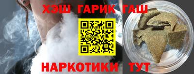 кокаин колумбия Гусиноозёрск