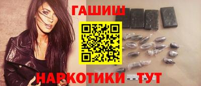 кокаин колумбия Гусиноозёрск