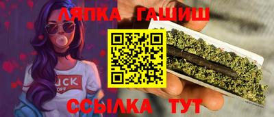 амф Азнакаево