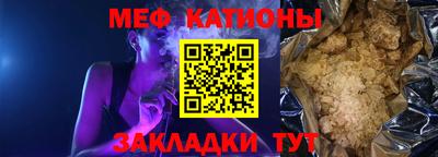 кокаин колумбия Гусиноозёрск