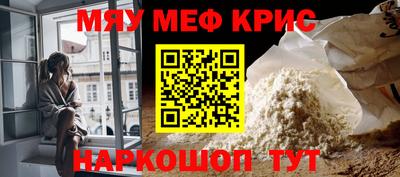 ПСИЛОЦИБИНОВЫЕ ГРИБЫ Гусев